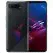 Asus Rog Phone 5s 16 512Gb Black