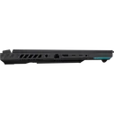 Ноутбук ASUS G614JI ROG Strix G16 (2023) (N4240)